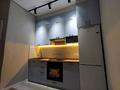 2-комнатная квартира · 45 м² · 5/5 этаж, мкр. Алтын орда 46 за 185 000 ₸ в Актобе — фото 12