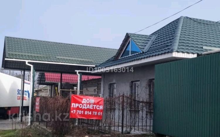 Часть дома · 4 комнаты · 110 м² · 8 сот., 11-й микрорайон, 11-й микрорайон 134 — Орынбай акына 134 за 80 млн ₸ в Шымкенте, Енбекшинский р-н — фото 2