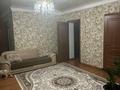 Часть дома · 4 комнаты · 110 м² · 8 сот., 11-й микрорайон, 11-й микрорайон 134 — Орынбай акына 134 за 80 млн ₸ в Шымкенте, Енбекшинский р-н — фото 10