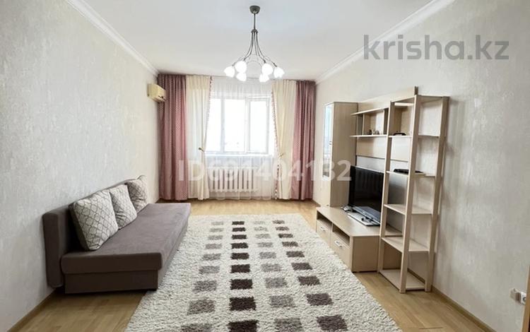 2-бөлмелі пәтер, 70 м², 7/12 қабат тәулігіне, Ул.Курмангазы д.3, бағасы: 15 000 〒 в Атырау — фото 11