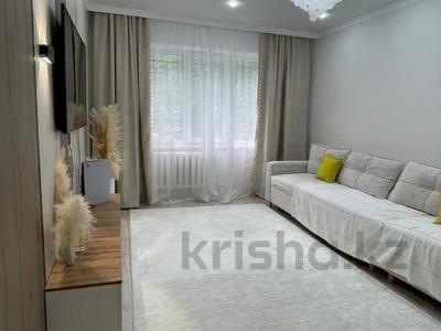 3-бөлмелі пәтер · 70 м² · 1/9 қабат, мкр Тастак-1, бағасы: 48 млн ₸ в Алматы, Ауэзовский р-н