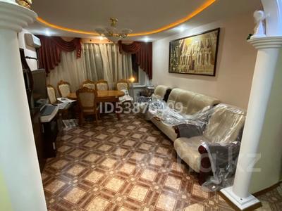 Продажа квартир в Западно-Казахстанской обл.: 3-комнатная квартира · 63 м² · 4/9 этаж, Евразия 108 — Напротив Сити центра за 25.5 млн 〒 3-комнатная квартира · 63 м² · 4/9 этаж, Евразия 108 — Напротив Сити центра за 25.5 млн 〒 в Уральске