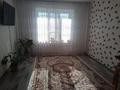 2-комнатная квартира, 30.8 м², 5/5 этаж, Камзина — Геринга за 8.1 млн 〒 в Павлодаре