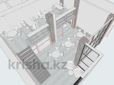 Свободное назначение · 122 м² за 150 млн ₸ в Алматы, Медеуский р-н