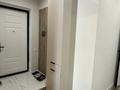 1-бөлмелі пәтер · 43.35 м² · 16/17 қабат, Туран, бағасы: 37.5 млн ₸ в Астане, Нура р-н — фото 13