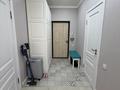 2-бөлмелі пәтер · 52 м² · 3/10 қабат, мкр Каргалы, Кенесары хана, бағасы: 43 млн ₸ в Алматы, Наурызбайский р-н — фото 23