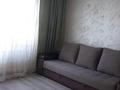 1-комнатная квартира · 25 м² · 3/3 этаж, Илтипат 59г — Шаляпина Яссауи за 150 000 ₸ в Алматы, Наурызбайский р-н — фото 2