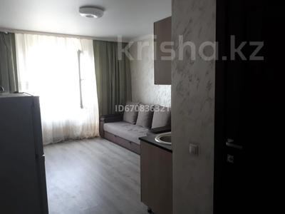 1-комнатная квартира · 25 м² · 3/3 этаж, Илтипат 59г — Шаляпина Яссауи за 150 000 ₸ в Алматы, Наурызбайский р-н