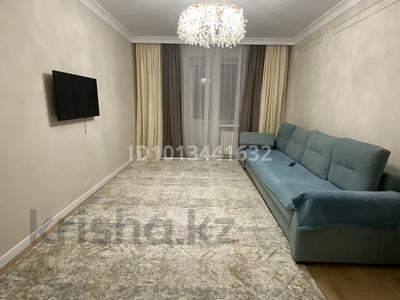 2-комнатная квартира · 69 м² · 8/9 этаж, Керей Жанибек хандар 11 — Жанибек хандар за 45 млн ₸ в Астане, Есильский р-н