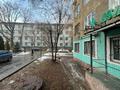Свободное назначение • 28 м² за 26 млн 〒 в Алматы, Алмалинский р-н — фото 2