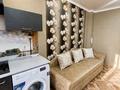 2-комнатная квартира · 45 м² · 2/5 этаж, мкр Кадыра Мырза-Али 175 за 150 000 ₸ в Уральске — фото 8