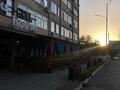 2-комнатная квартира · 45 м² · 2/5 этаж, мкр Кадыра Мырза-Али 175 за 150 000 ₸ в Уральске — фото 17