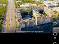 1-бөлмелі пәтер · 41.63 м² · 5/12 қабат, Пересечение пр. Мәңгілік Ел и ул. Хусейн бен Талал 9/3 9/3 — Хусейн бен талал, бағасы: 34 млн ₸ в Астане, Есильский р-н — фото 4