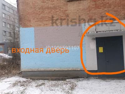 Свободное назначение, офисы, магазины и бутики, склады, общепит, салоны красоты, медцентры и аптеки, образование · 75 м² за 24.9 млн ₸ в Усть-Каменогорске