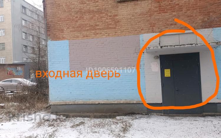 Свободное назначение, офисы, магазины и бутики, склады, общепит, салоны красоты, медцентры и аптеки, образование · 75 м² за 24.9 млн ₸ в Усть-Каменогорске — фото 10