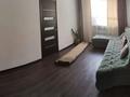 2-комнатная квартира, 45 м², 2/3 этаж, Нурланова за 7.8 млн 〒 в Алматинской обл.
