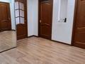 4-бөлмелі пәтер · 123.3 м² · 3/9 қабат, Сауран 9а, бағасы: 55 млн ₸ в Астане, Есильский р-н — фото 15