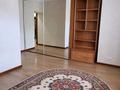 4-бөлмелі пәтер · 123.3 м² · 3/9 қабат, Сауран 9а, бағасы: 55 млн ₸ в Астане, Есильский р-н — фото 16
