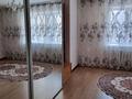 4-бөлмелі пәтер · 123.3 м² · 3/9 қабат, Сауран 9а, бағасы: 55 млн ₸ в Астане, Есильский р-н — фото 9