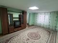 Жеке үй · 4 бөлме · 130 м² · 7 жүзд., Карасай батыра — Махамбет пен жургенева ортасы), бағасы: 38 млн ₸ в Актобе, мкр. Курмыш — фото 14