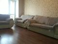 2-бөлмелі пәтер · 45 м² · 5/5 қабат, Зелинского 30/2, бағасы: 10.5 млн ₸ в Караганде — фото 4