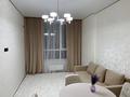 2-комнатная квартира · 42 м² · 9/12 этаж, Жубан Молдагалиев 7 за 260 000 ₸ в Астане, Нура р-н — фото 4