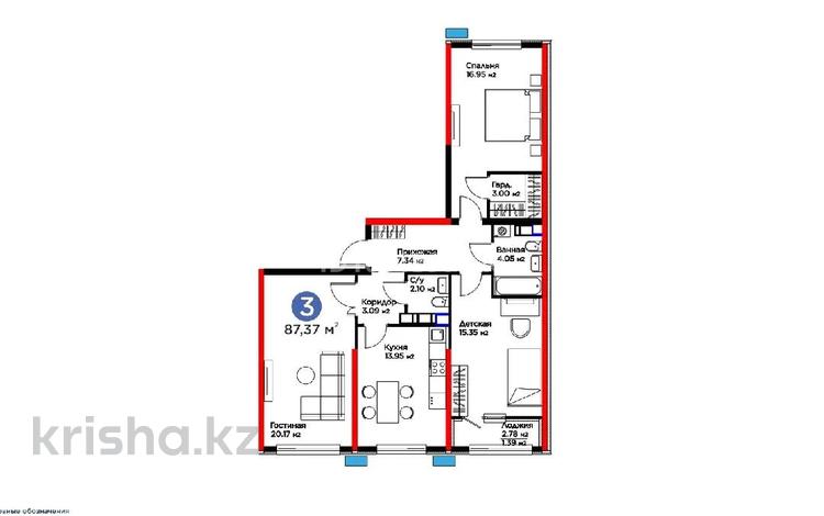 3-комнатная квартира · 87.37 м² · 10/12 этаж, мкр Шымсити, Квартал 189 52/1 за 40 млн ₸ в Шымкенте, Абайский р-н — фото 2