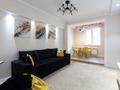 2-бөлмелі пәтер · 74 м² · 5/12 қабат, Достык 8/2, бағасы: 25 000 ₸ в Астане, Есильский р-н — фото 6