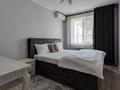2-бөлмелі пәтер · 74 м² · 5/12 қабат, Достык 8/2, бағасы: 25 000 ₸ в Астане, Есильский р-н — фото 4