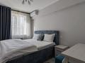 2-бөлмелі пәтер · 74 м² · 5/12 қабат, Достык 8/2, бағасы: 25 000 ₸ в Астане, Есильский р-н — фото 3
