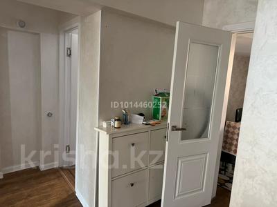 3-бөлмелі пәтер · 75 м² · 5/5 қабат, Таугүл ш/а., Цветочная 2а 30 — Жандос саина, бағасы: 45.5 млн ₸ в Алматы, Ауэзовский р-н