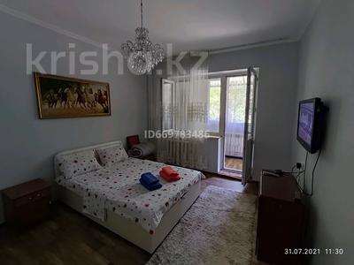 1-комнатная квартира · 42 м² · 2/9 этаж, мкр Аксай-4 56 за 12 000 〒 в Алматы, Ауэзовский р-н