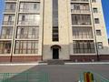 3-комнатная квартира · 103 м² · 1/5 этаж, Наурызбай Батыра 78 за 46 млн ₸ в Кокшетау — фото 15