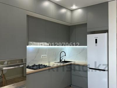 1-комнатная квартира · 45 м² · 4/6 этаж, Халиуллина за 300 000 ₸ в Алматы, Медеуский р-н