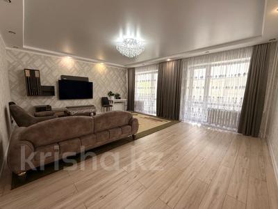4-бөлмелі пәтер · 173 м² · 3/7 қабат, Бородина 80/1к2, бағасы: 108 млн ₸ в Костанае