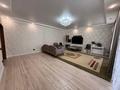 4-бөлмелі пәтер · 173 м² · 3/7 қабат, Бородина 80/1к2, бағасы: 108 млн ₸ в Костанае — фото 3