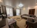 4-бөлмелі пәтер · 173 м² · 3/7 қабат, Бородина 80/1к2, бағасы: 108 млн ₸ в Костанае — фото 2