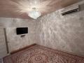 3-комнатная квартира · 75 м² · 2/6 этаж, мкр Нурсая, Тулпар 72 за 26.5 млн ₸ в Атырау