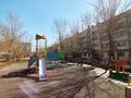 1-комнатная квартира · 29 м² · 2/5 этаж, КОНСТИТУЦИЯ 14 за 14 млн ₸ в Астане, Сарыарка р-н — фото 18
