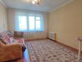 2-комнатная квартира, 48 м², 2/5 этаж помесячно, Аманжолова за 100 000 〒 в Уральске