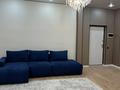 3-бөлмелі пәтер · 65 м² · 18/20 қабат, Жумекен Нажимеденов 33, бағасы: 37.8 млн ₸ в Астане, Сарайшык р-н — фото 2