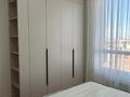 3-бөлмелі пәтер · 65 м² · 18/20 қабат, Жумекен Нажимеденов 33, бағасы: 37.8 млн ₸ в Астане, Сарайшык р-н — фото 9