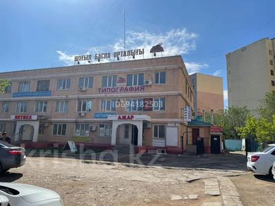 Склады · 35 м² за 60 000 ₸ в Актобе