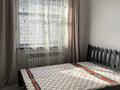 Дом · 2 комнаты · 50 м², Райымбек батыр даңғылы — А ыл Срмсммың жаны за 15 000 〒 в Алматы