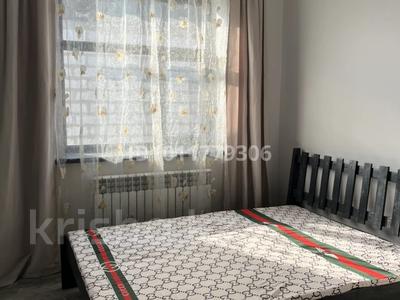 Дом · 2 комнаты · 50 м², Райымбек батыр даңғылы — А ыл Срмсммың жаны за 15 000 〒 в Алматы