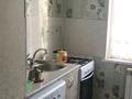 1-бөлмелі пәтер · 34 м² · 2/4 қабат, Аскарова 43 а — Мангельдина, бағасы: 10 000 ₸ в Шымкенте, Аль-Фарабийский р-н — фото 9