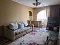 2-комнатная квартира · 45.1 м² · 3/4 этаж, мкр №1 35 — Ул.Улугбека за 31 млн ₸ в Алматы, Ауэзовский р-н