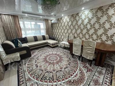 3-комнатная квартира · 78 м² · 2/9 этаж, мкр Жана Орда за 33 млн 〒 в Уральске