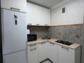 2-комнатная квартира · 43 м² · 2/5 этаж, мкр Орбита-1 31 за 33 млн ₸ в Алматы, Бостандыкский р-н — фото 5
