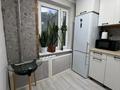 2-комнатная квартира · 43 м² · 2/5 этаж, мкр Орбита-1 31 за 33 млн ₸ в Алматы, Бостандыкский р-н — фото 6